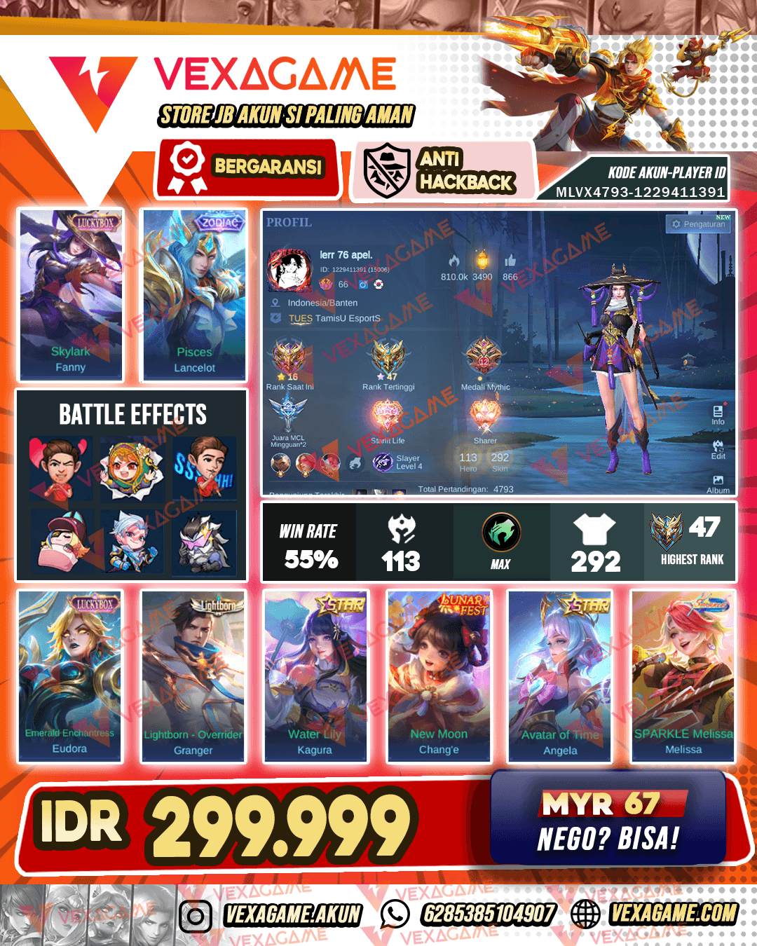 Fanny Luckybox | Lancelot Zodiac