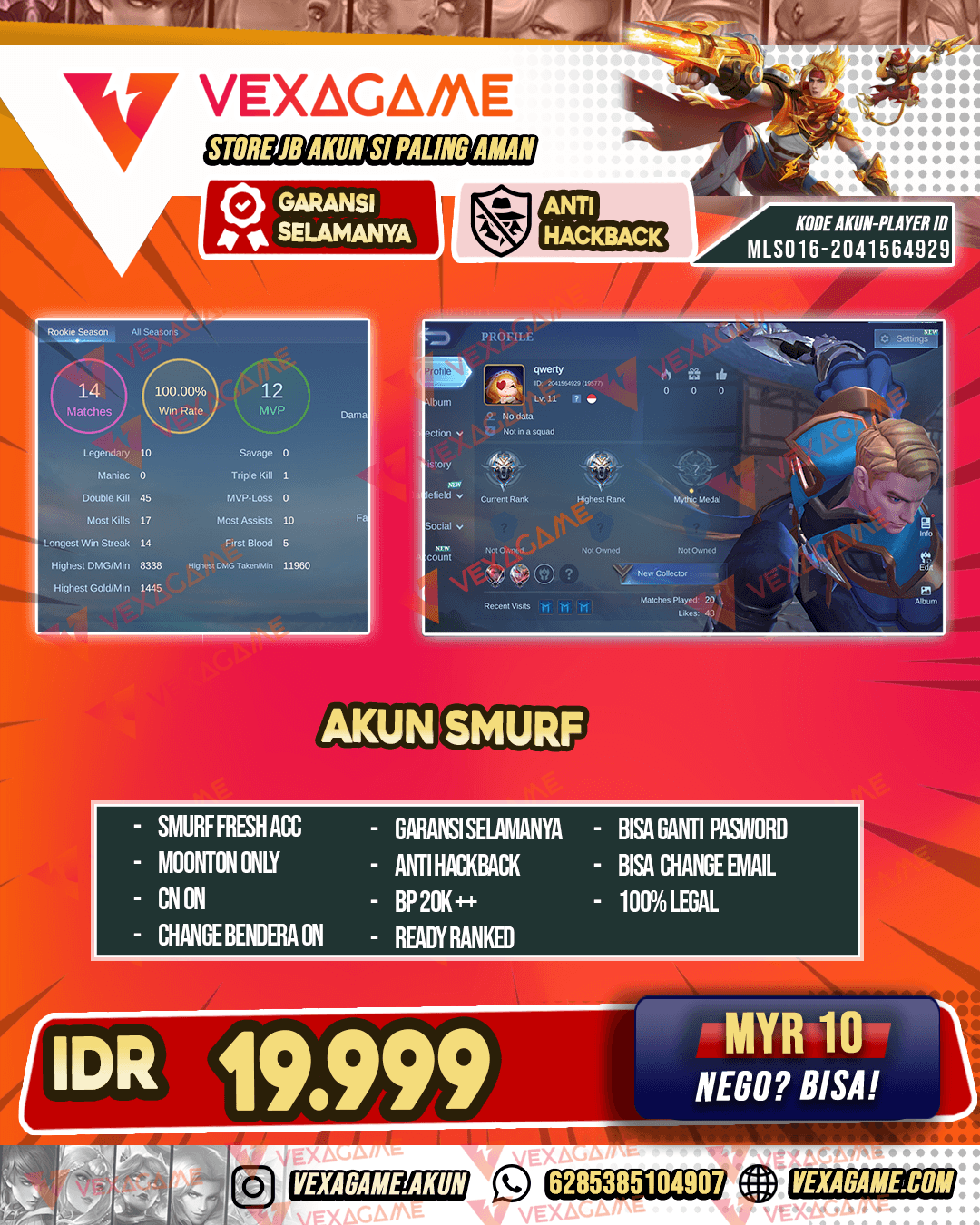 Akun Smurf
