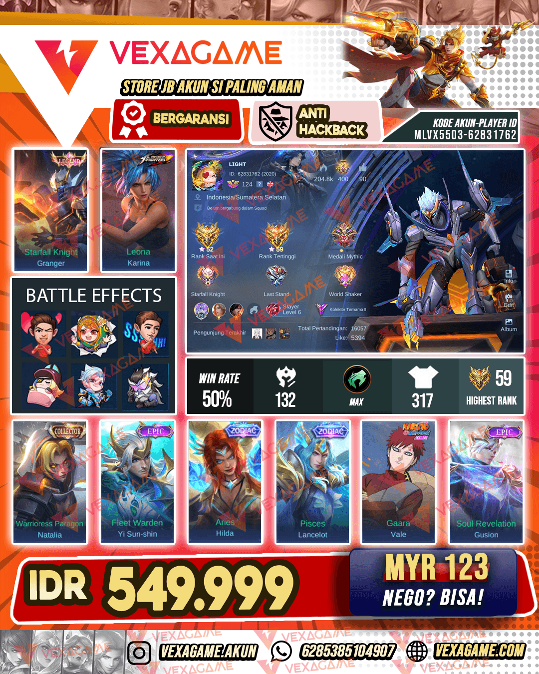 Granger Legend | Emblem MAX & Hero MAX