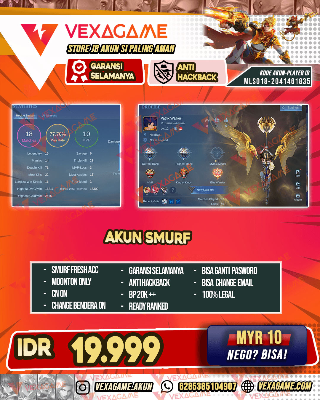 Akun Smurf