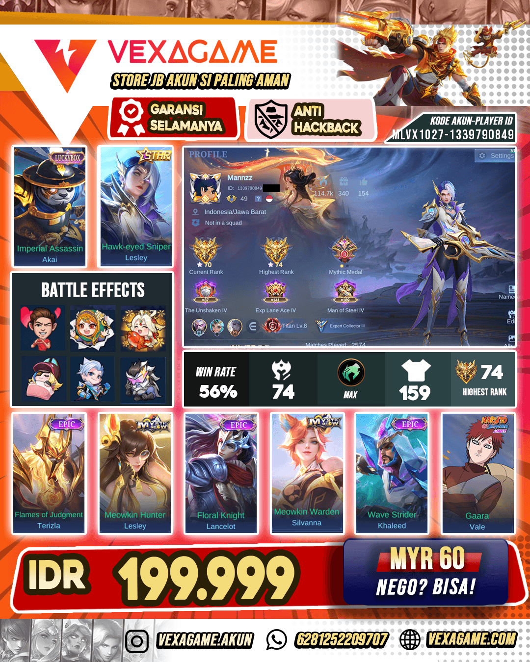 Lesley Annual Starlight | Akai Luckybox