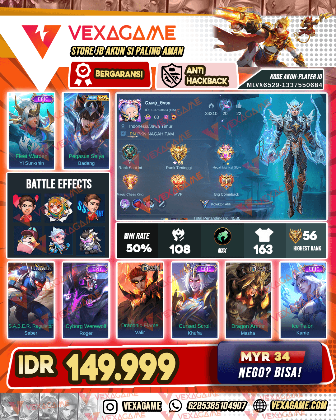 Gatotkaca Epic X Badang Saint Seiya