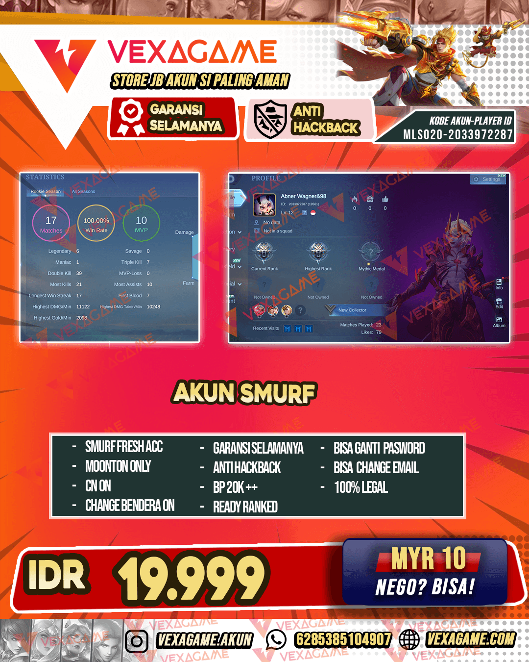 Akun Smurf