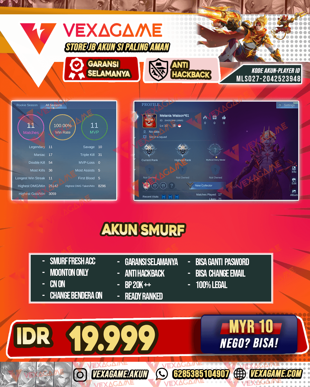 Akun Smurf