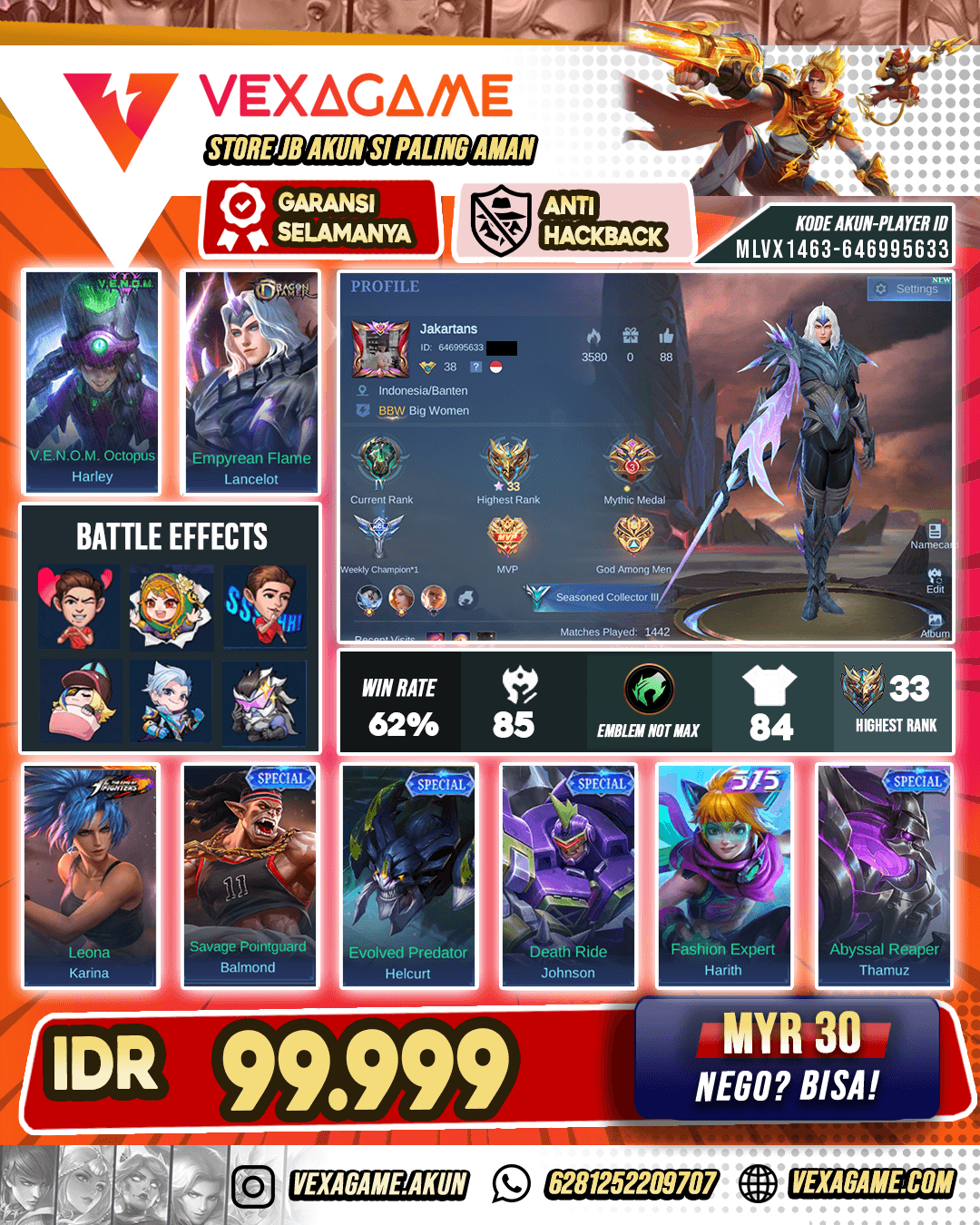 Lancelot Dragon Tamer