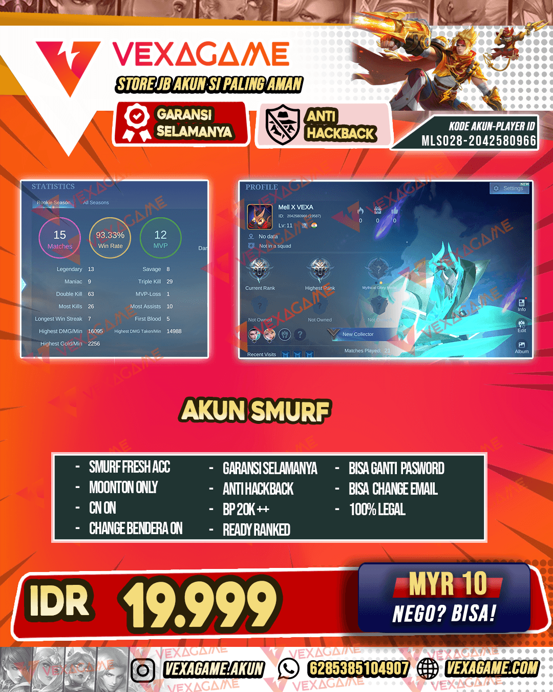 Akun Smurf