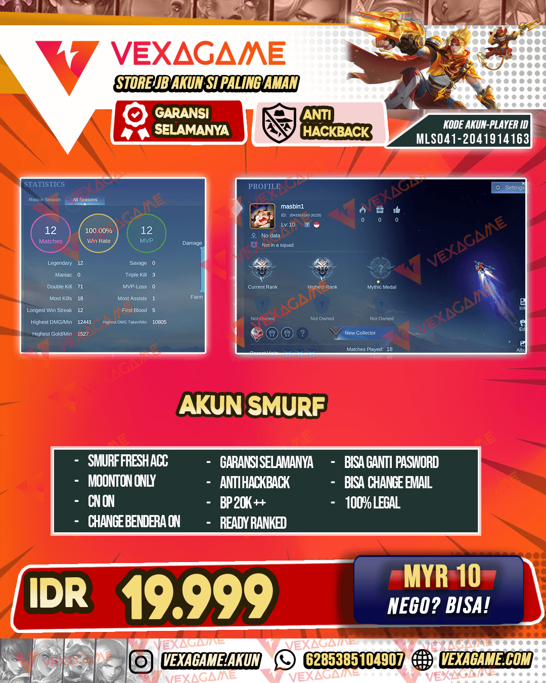 Akun Smurf