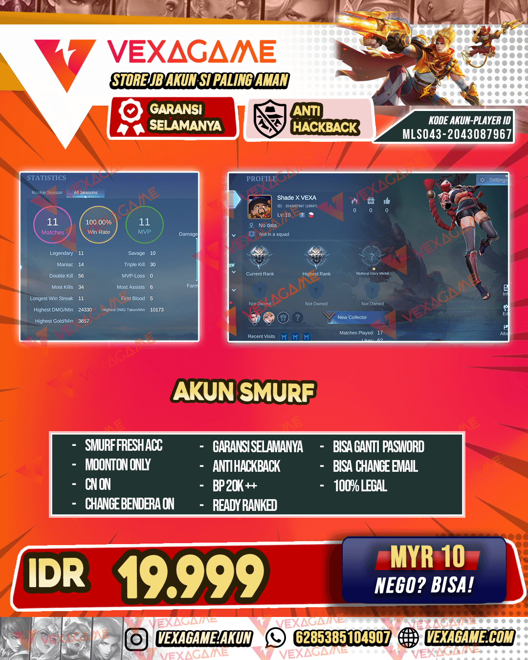 Akun Smurf