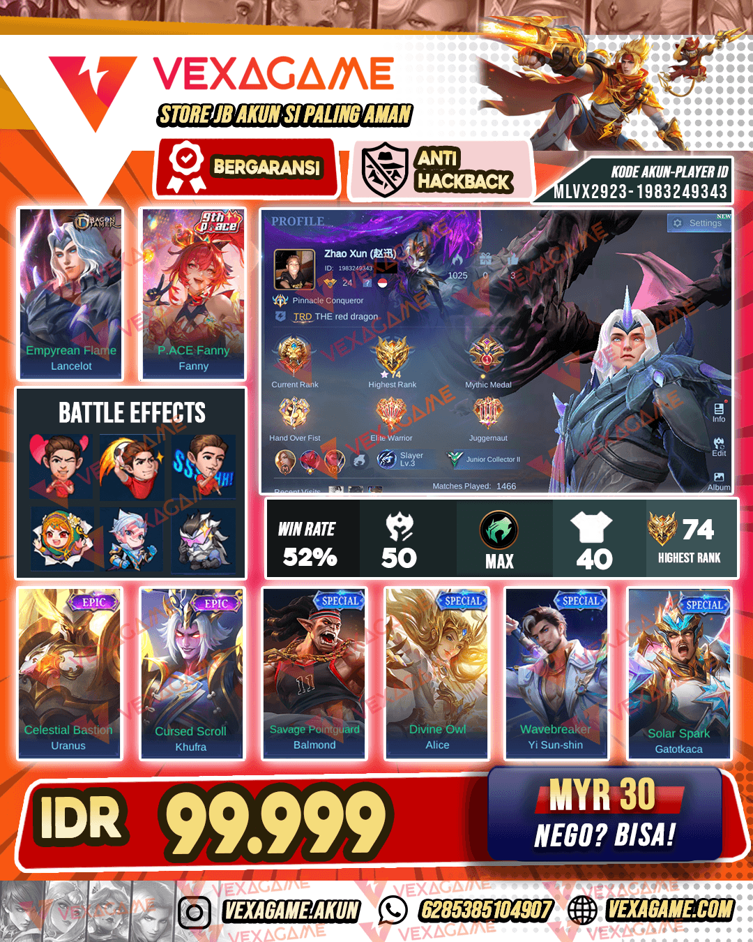 Lancelot Dragon Tamer