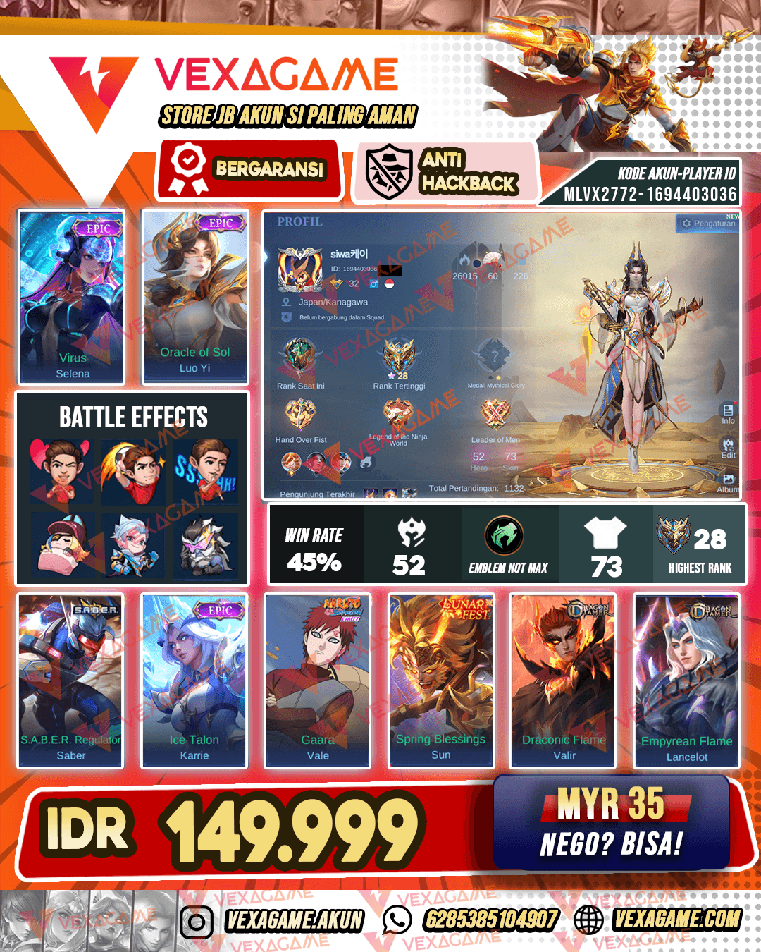 Luo yi Epic | Selena Epic