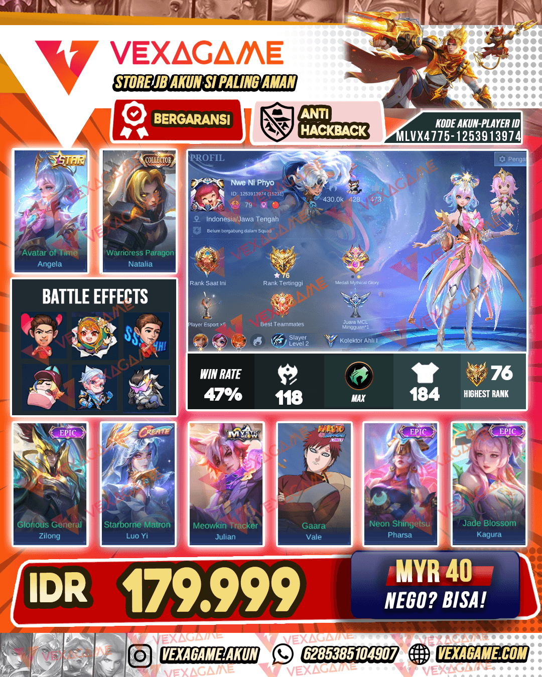 Angela Annual Star | Emblem MAX