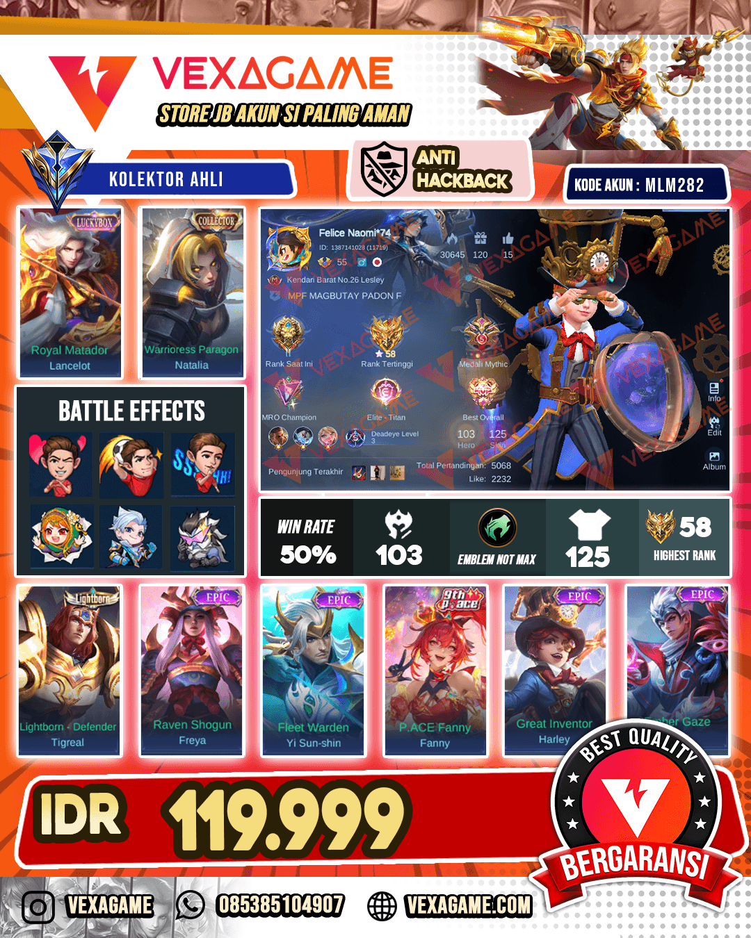 Harley Epic X Lancelot Luckybox | Emblem MAX