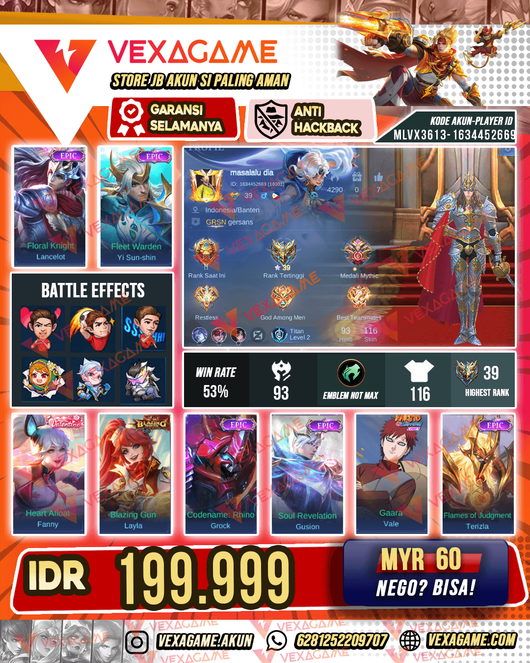 Lancelot Epic