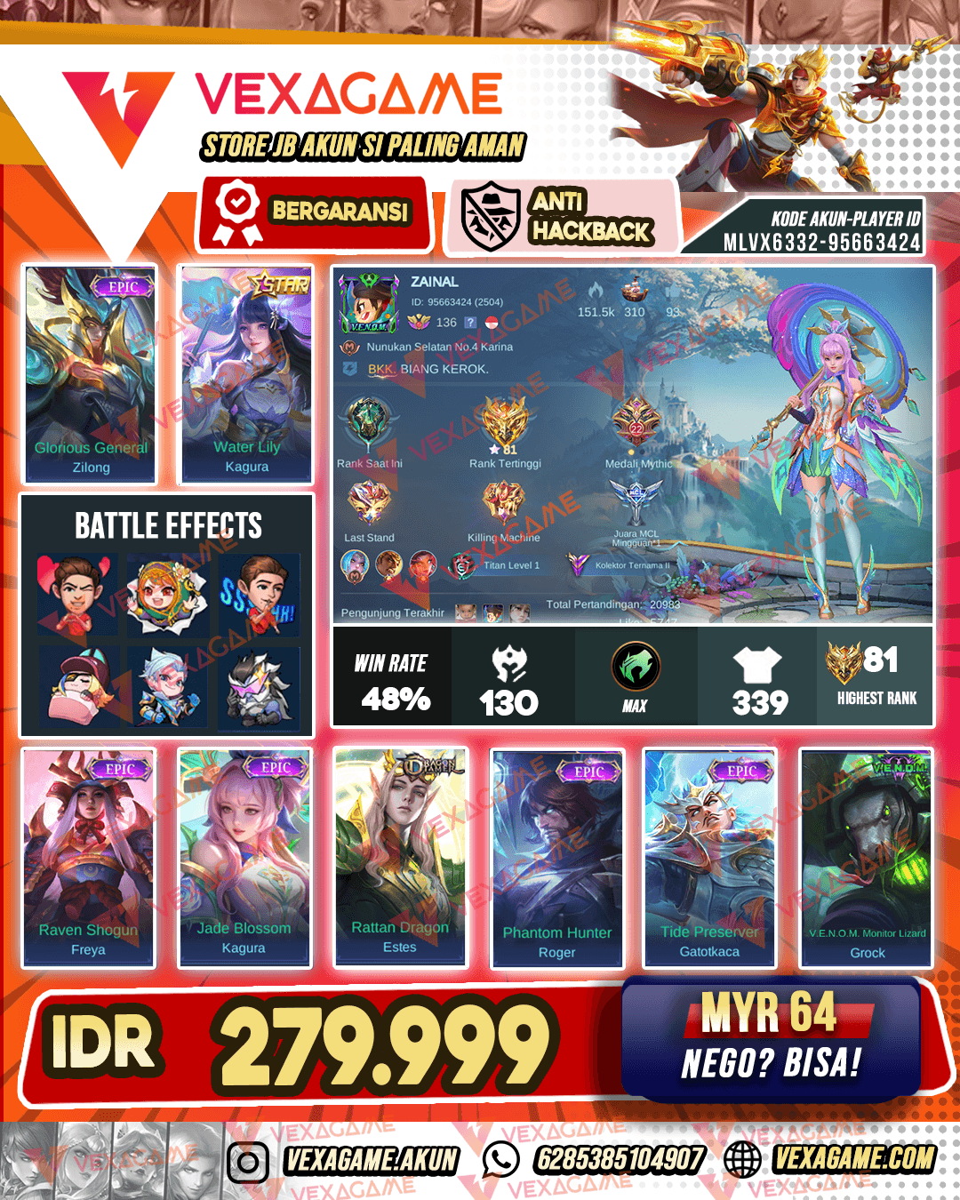 Kagura Star | Recal Tas2 | Emblem Hero Max