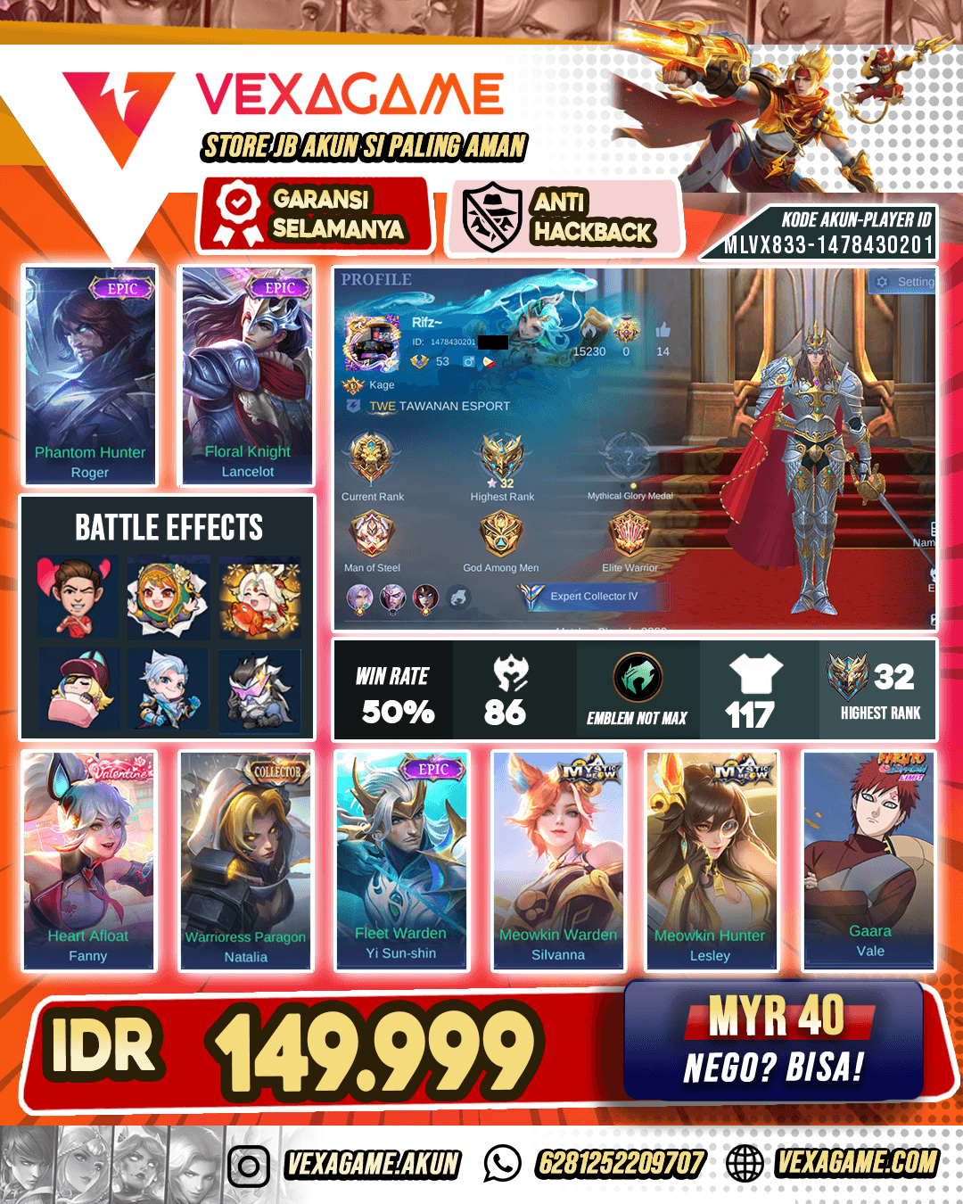 Lancelot Epic