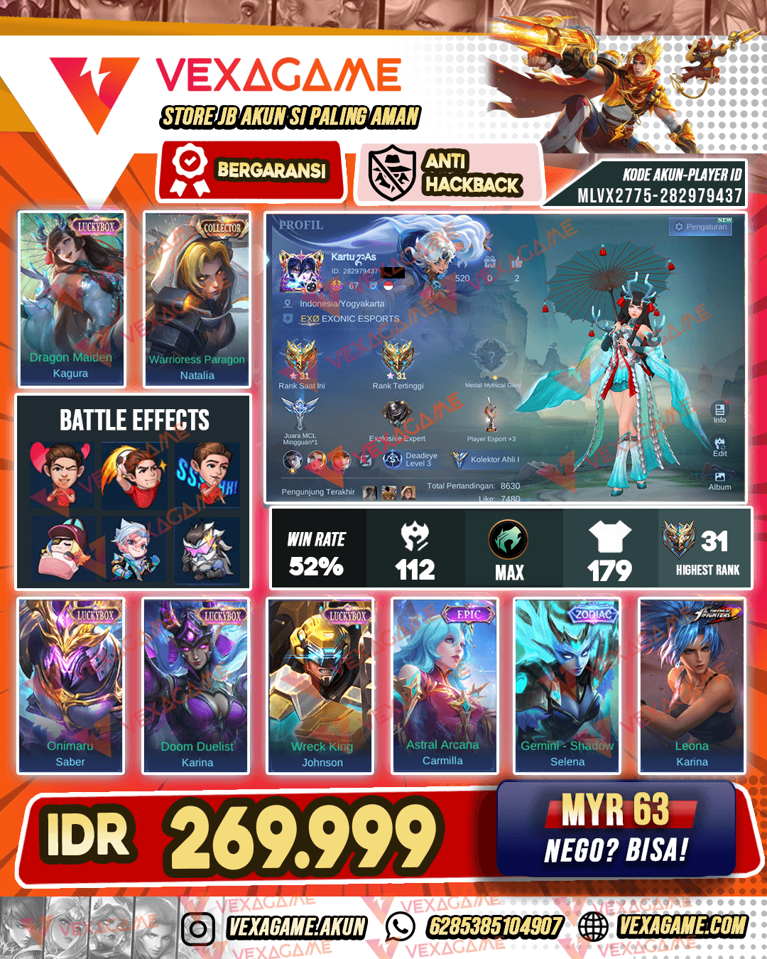 4 LuckyBox | Emblem MAX