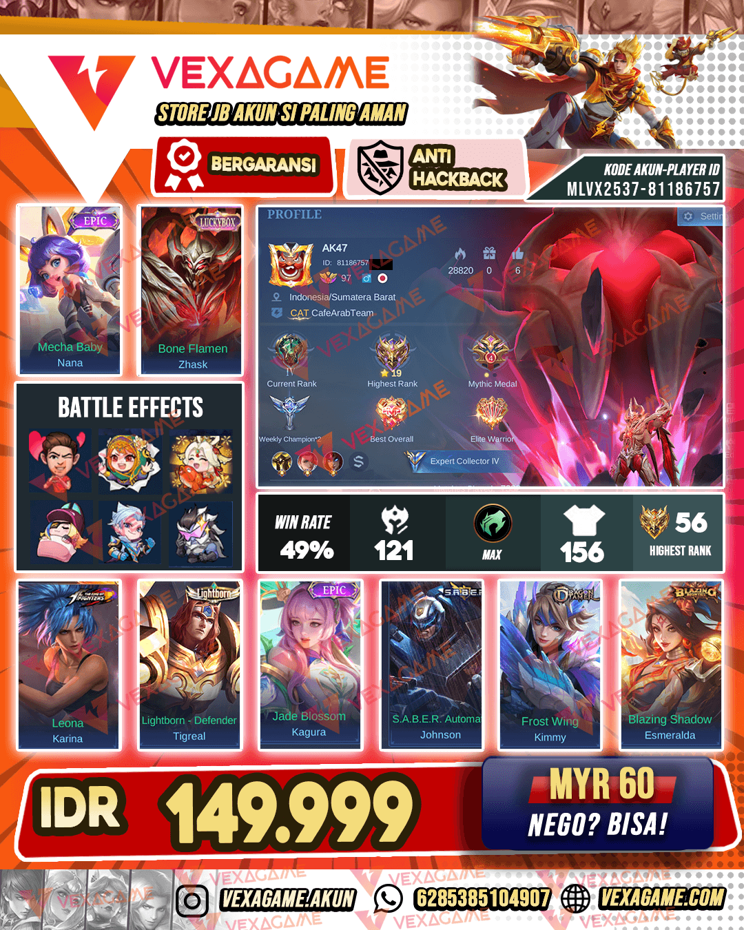 Zhask Luckybox | Emblem MAX