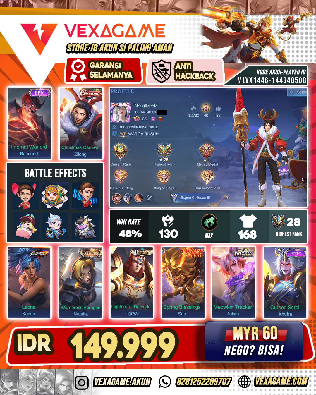 Hero Max + Emblem MAX