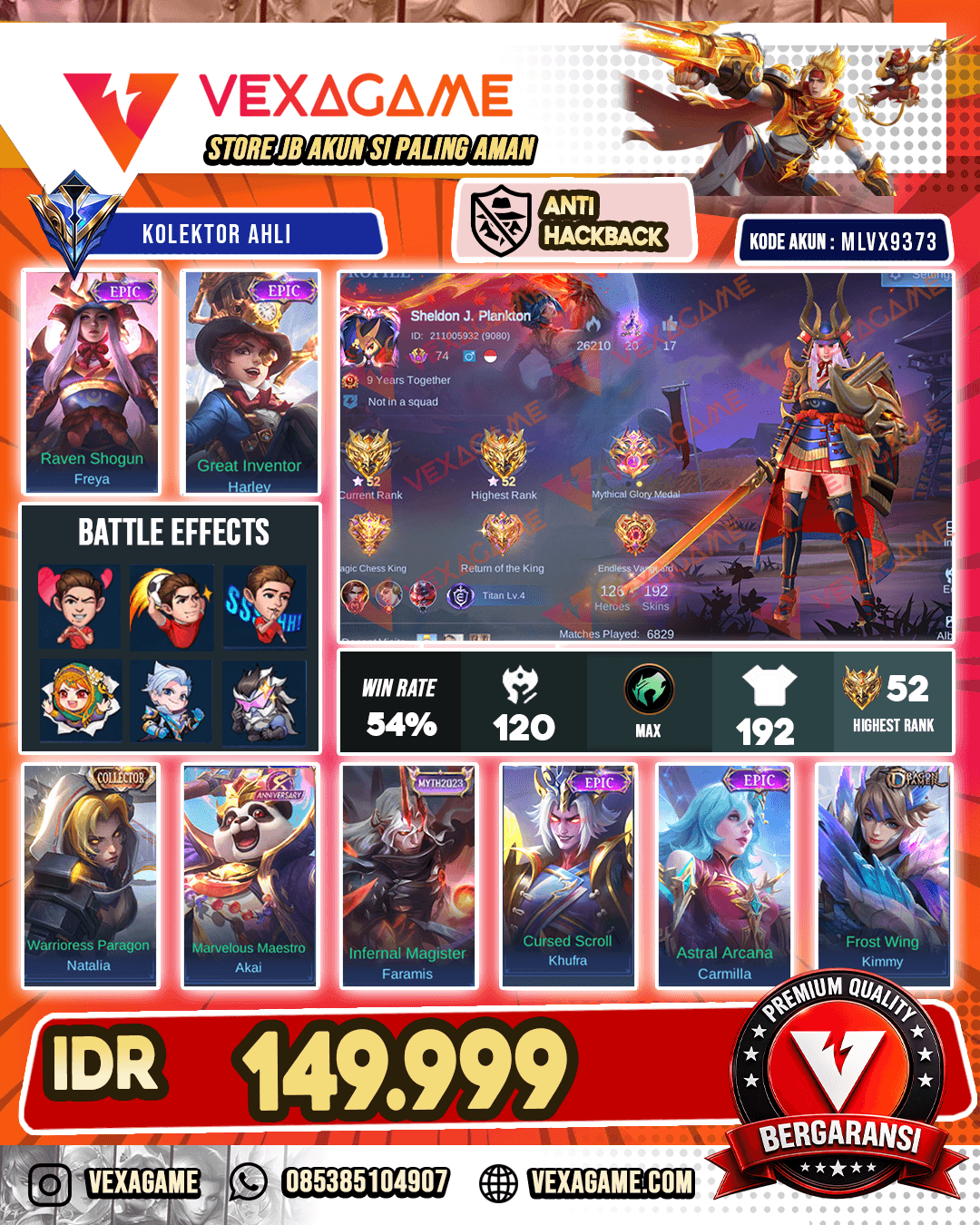 Freya Epic X Harley Epic