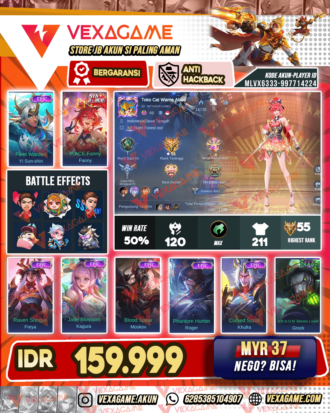 Fanny Pace | YSS Epic | Emblem Max