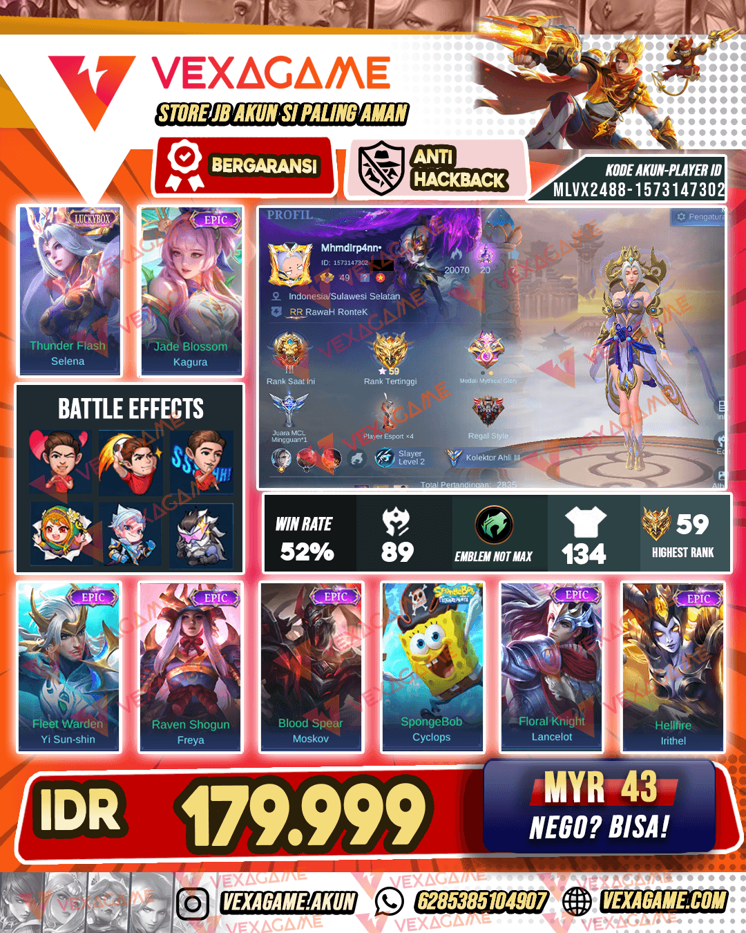 Selena Luckybox | Kagura Epic