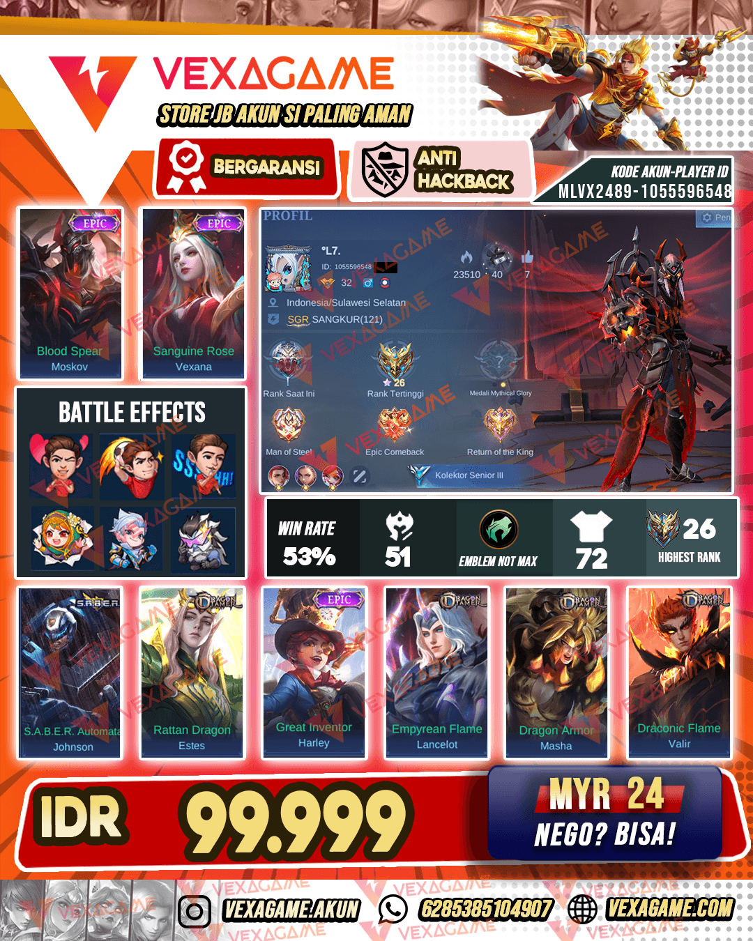 Moskov Epic | Vexana Epic