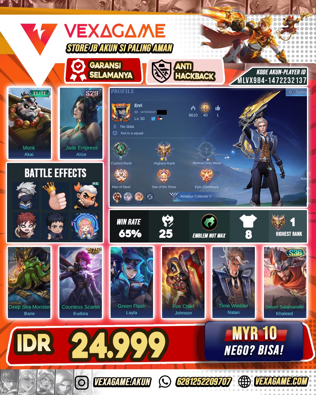Akun Harga Pelajar