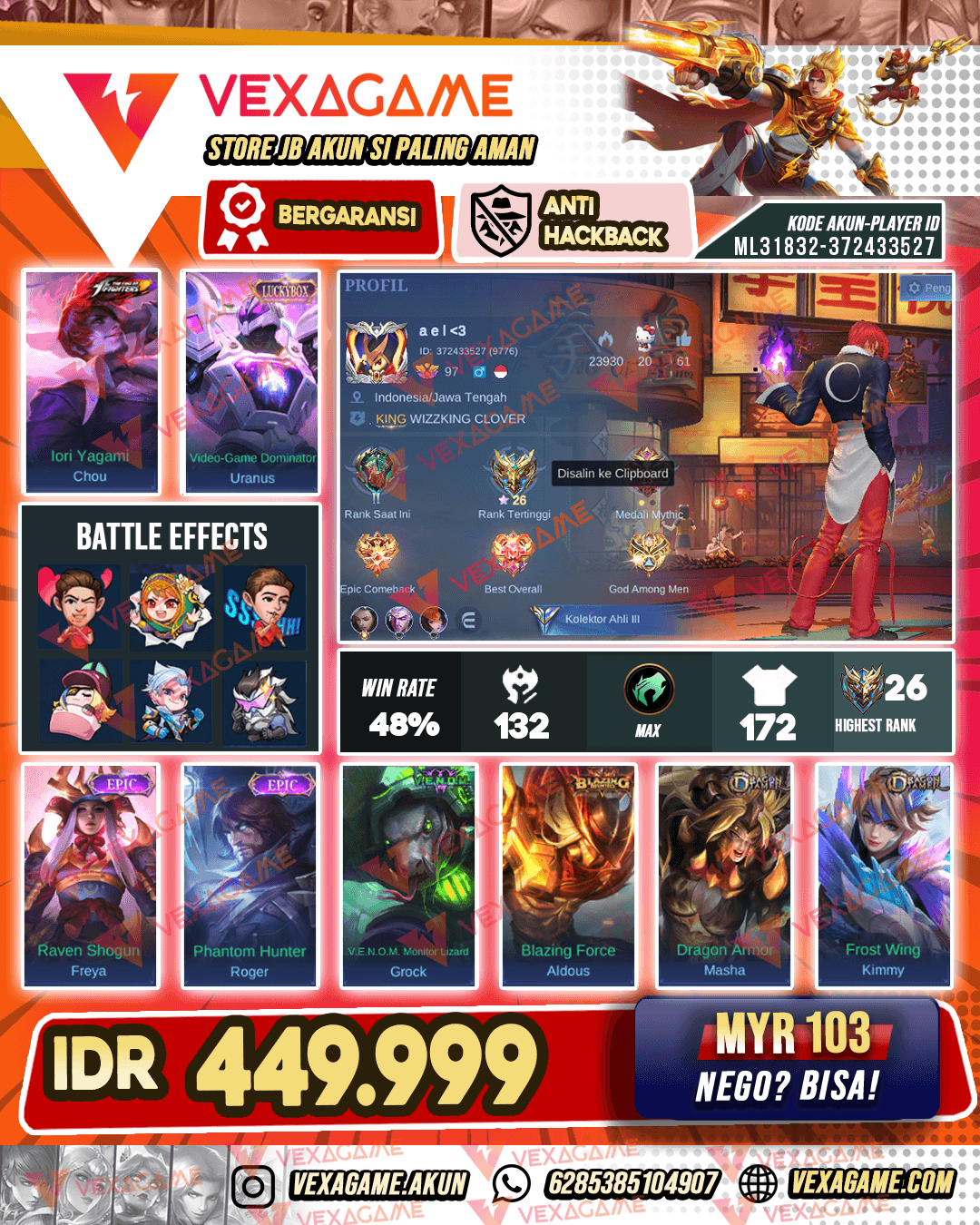 Chou KOF X Uranus Luckybox | Emblem MAX & Hero MAX