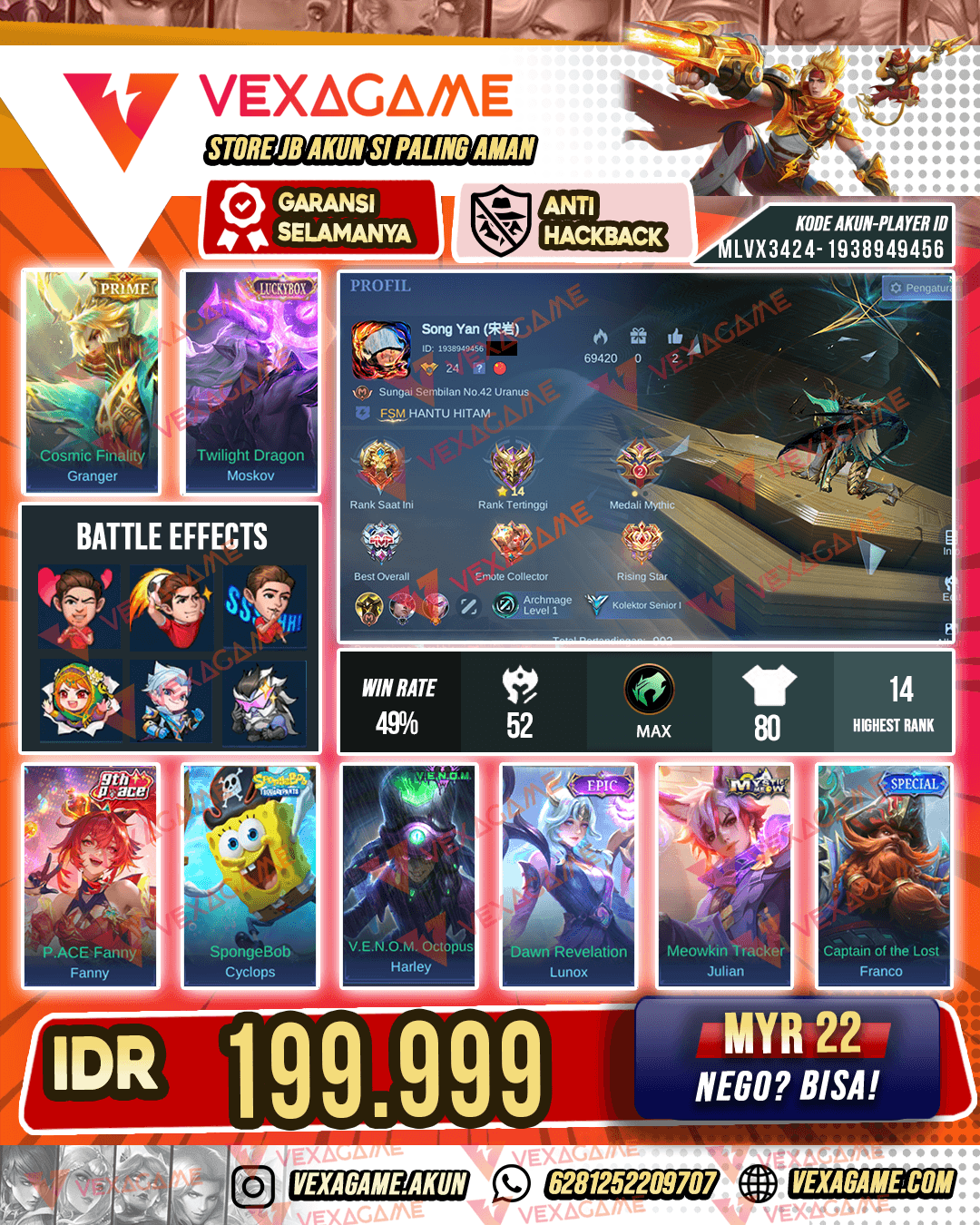 Granger Prime | Moskov Luckybox
