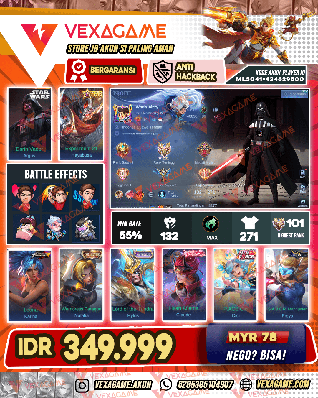 Argus Star Wars | Emblem MAX & Hero MAX | Ex Immortal
