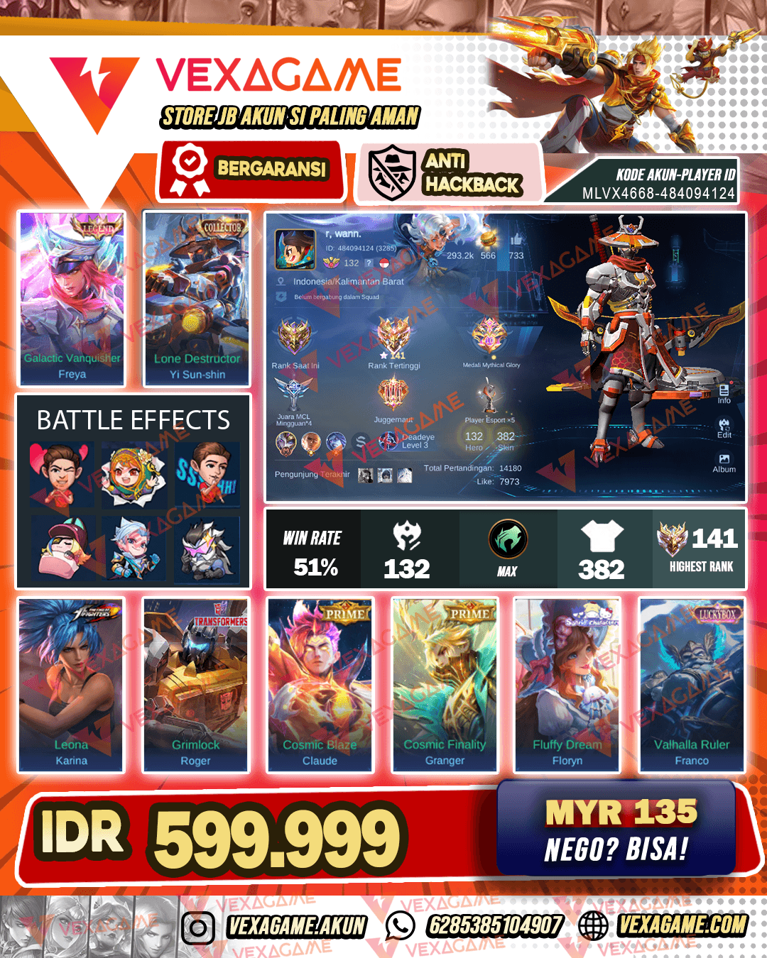 Freya Legend | 2 Prime | YSS Collector | Emblem MAX & Hero MAX