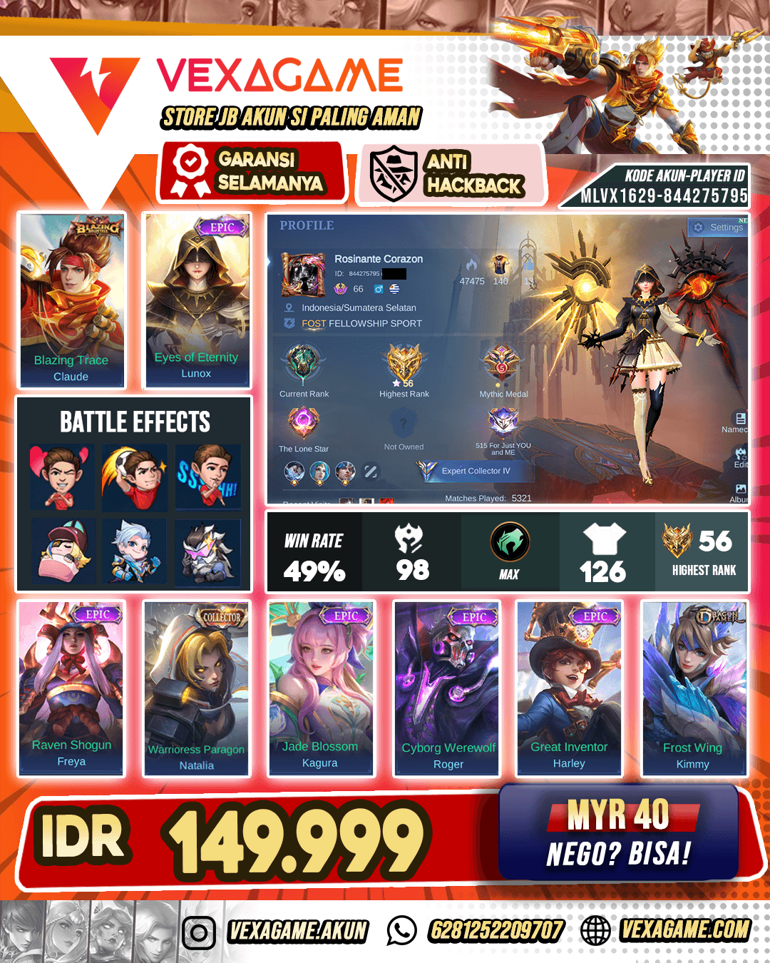 Lunox Epic