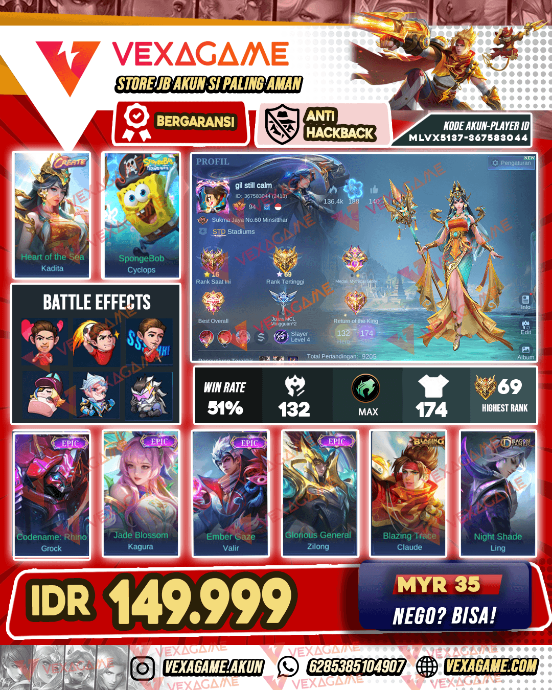Kadita Create | Emblem + Hero MAX
