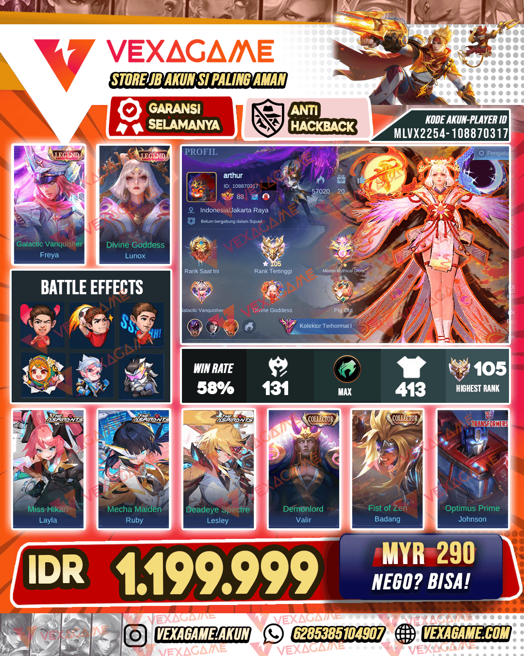 2 Legend | 3 Aspirants | 2 Collector | 2 Transformers | Emblem MAX & Hero MAX | Ex Immortal