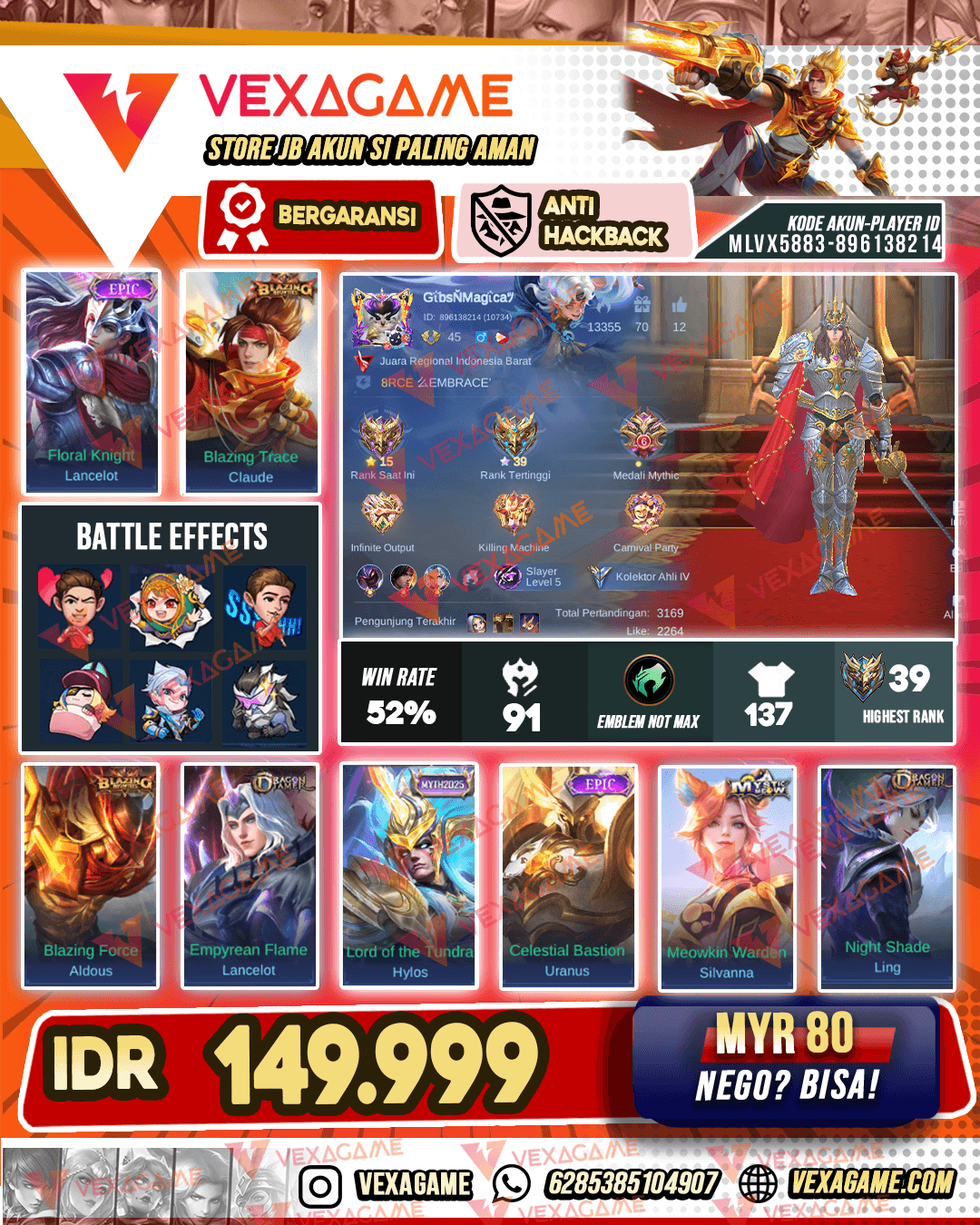 Lancelot Epic | Claude Blazing