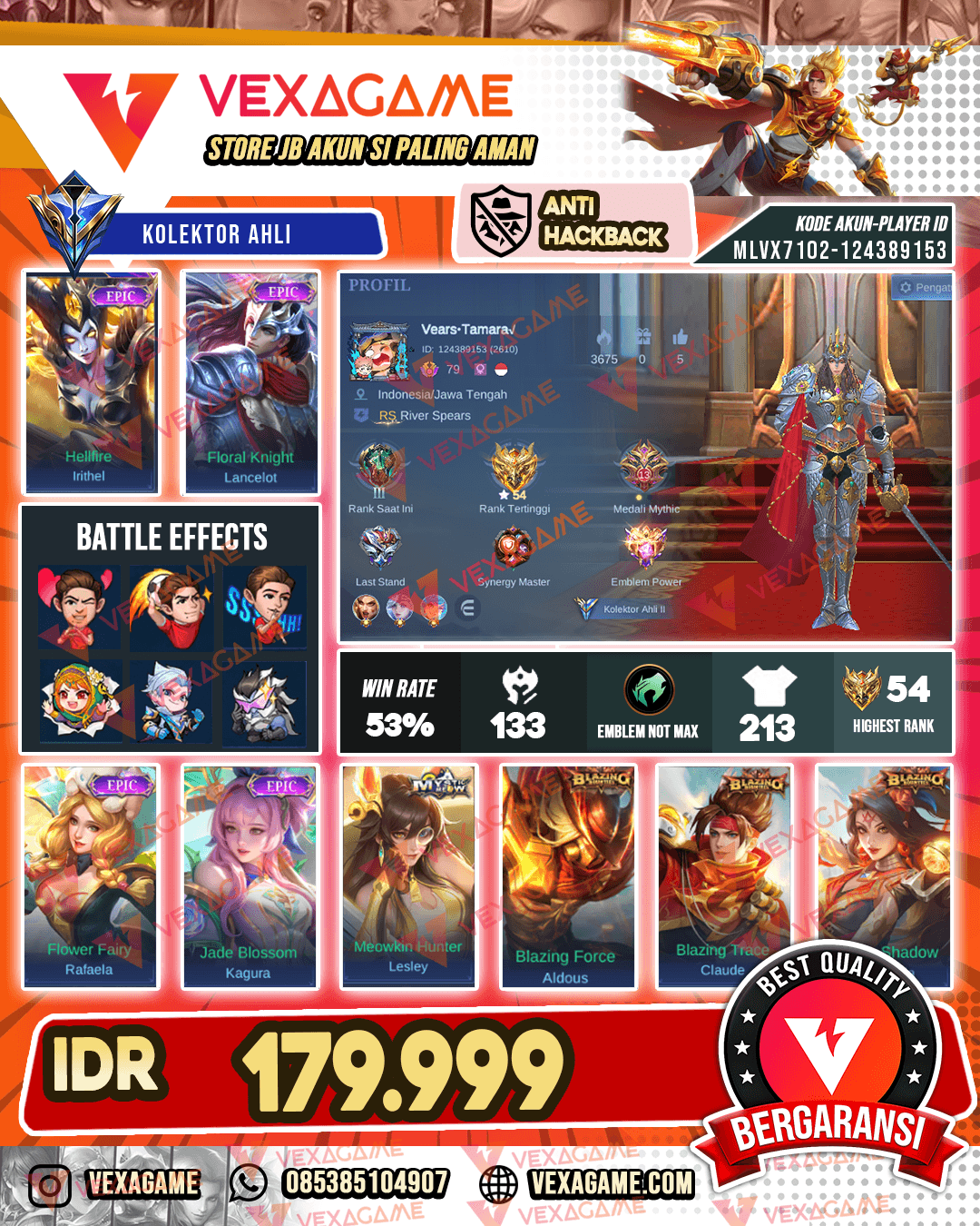 Lancelot Epic | Irithel Epic | Emblem + Hero MAX