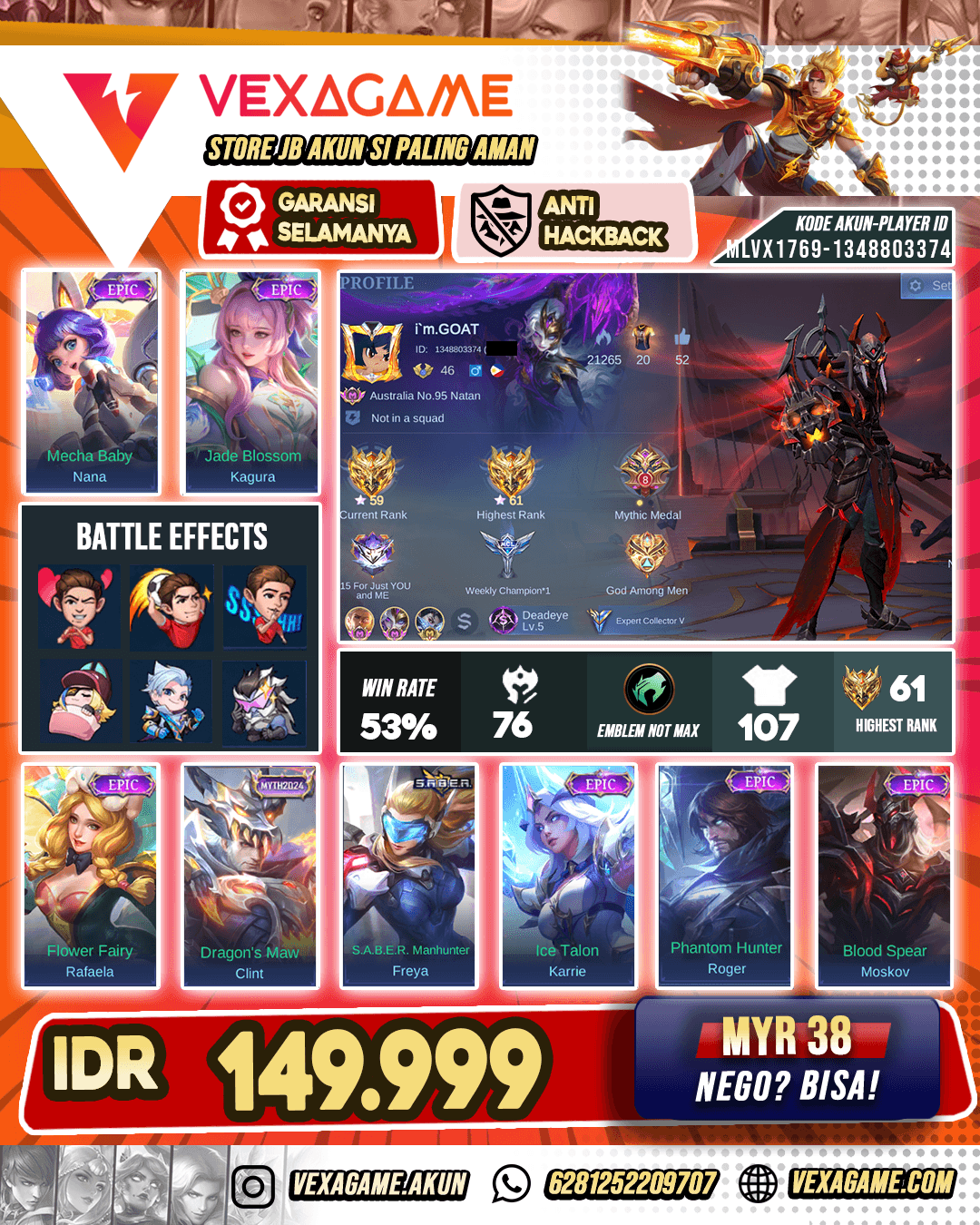 Kagura Epic X Nana Epic X Chang'e Epic | Ex Glory