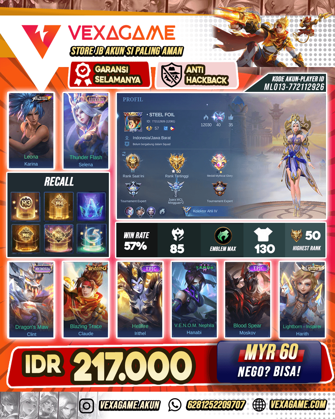 Selena Luckybox, Ex Glory ⭐50