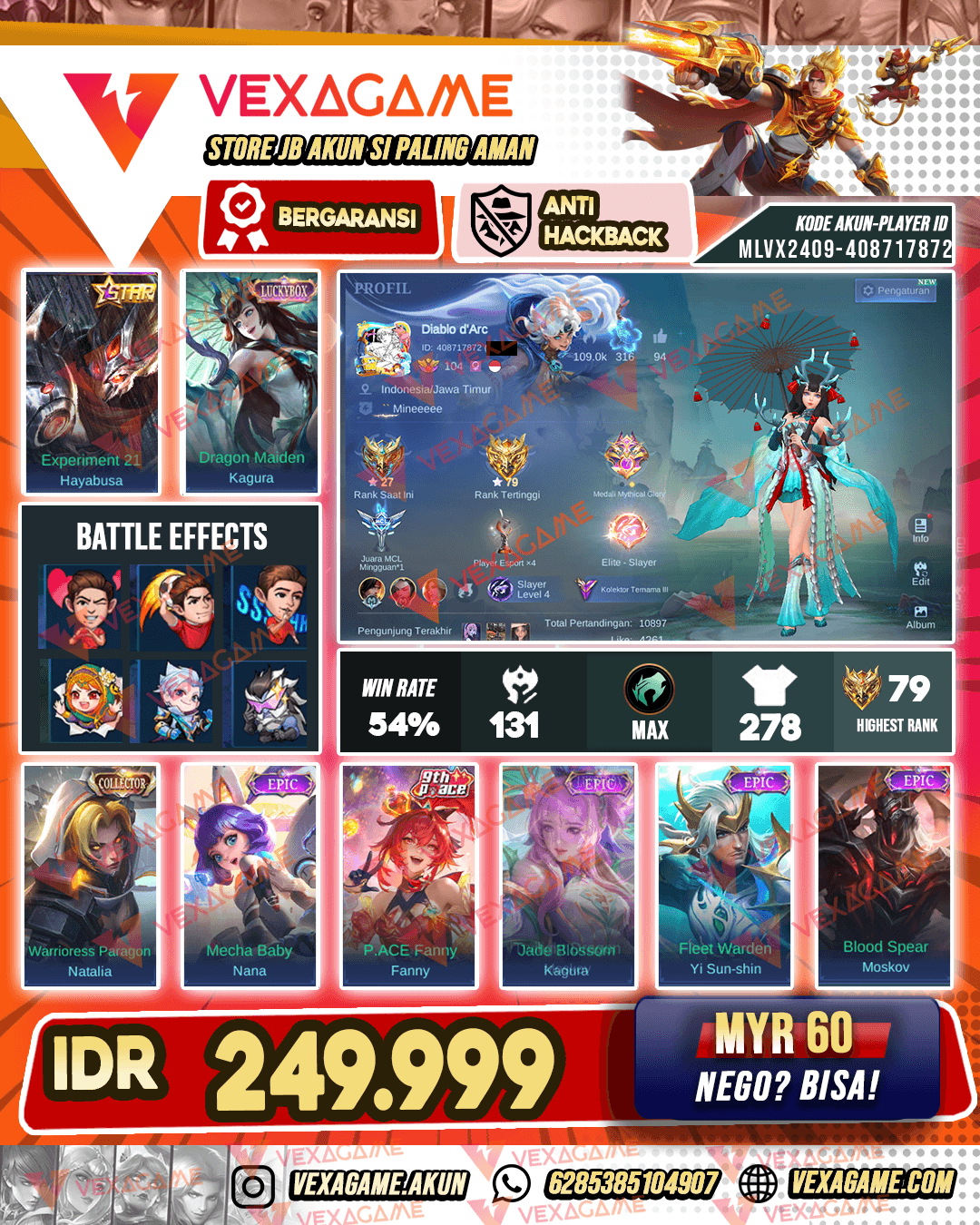 Kagura Luckybox  | Emblem & Hero MAX
