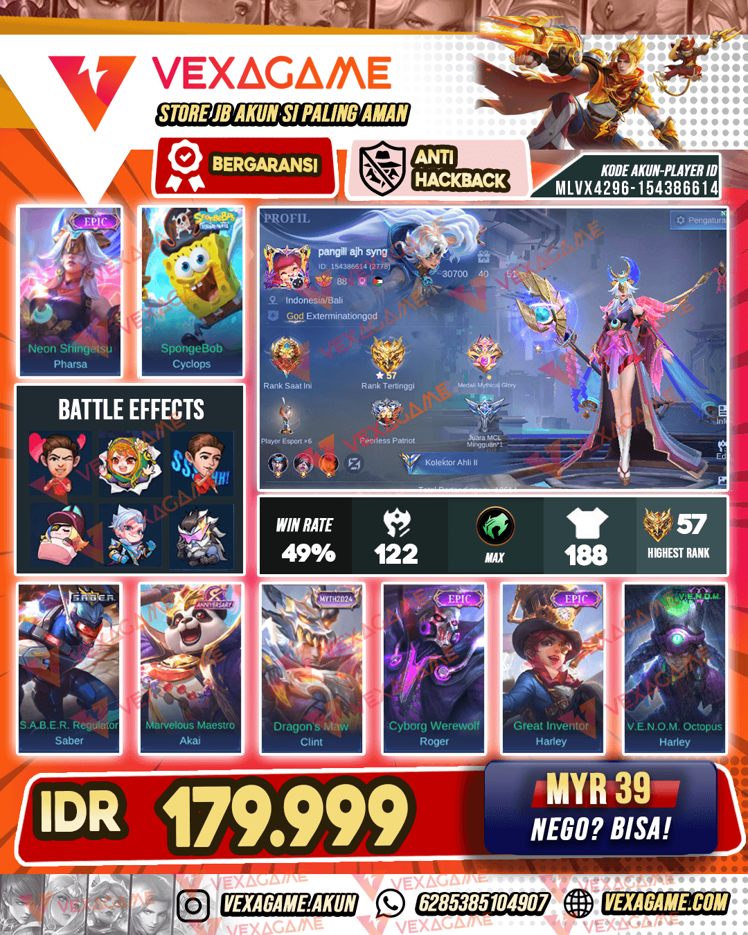 Pharsa Epic | Emblem MAX
