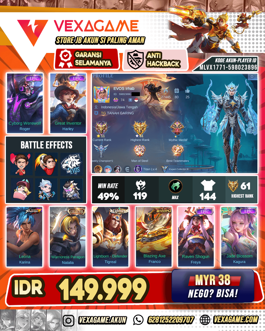 Roger Epic X Harley Epic | Ex Glory