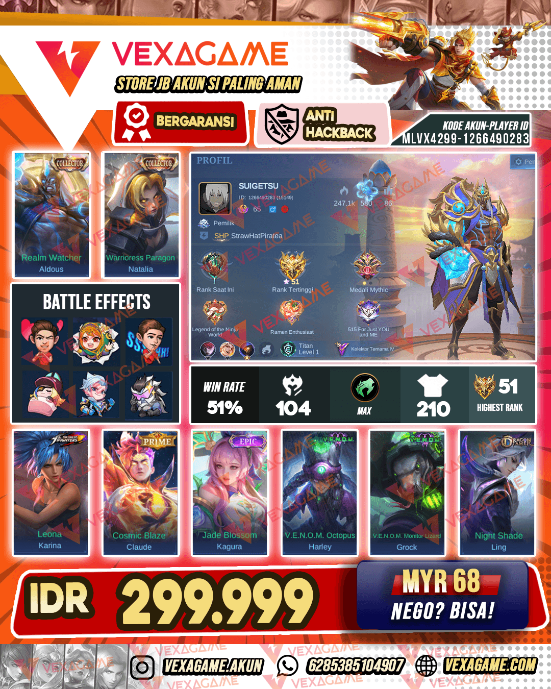 Aldous Collector | Emblem MAX