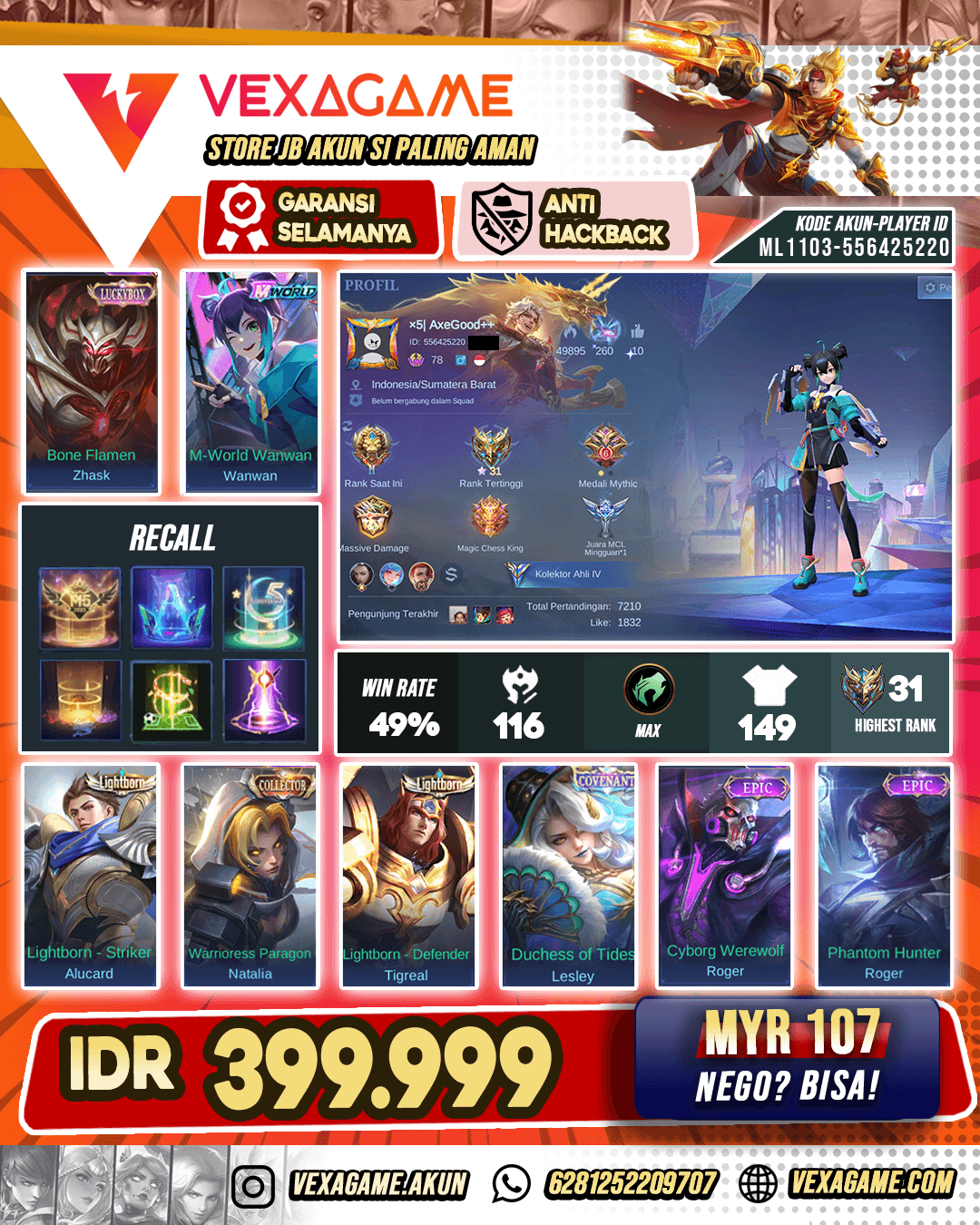 Wanwan Mworld Murah