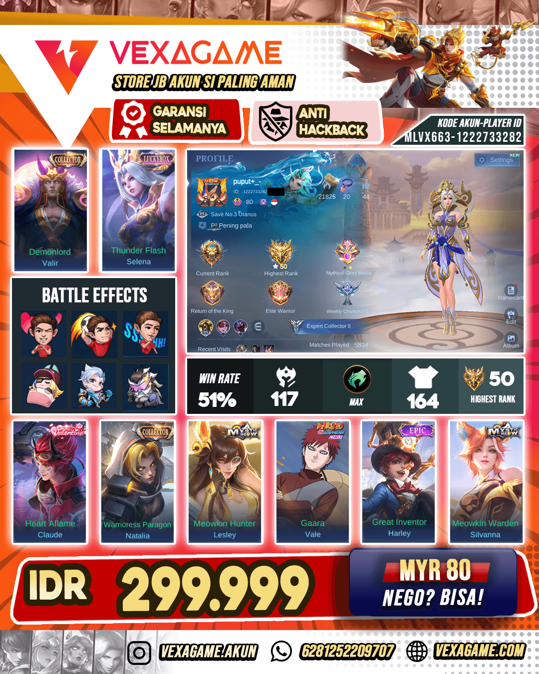 Selena Luckybox | Valir Collector