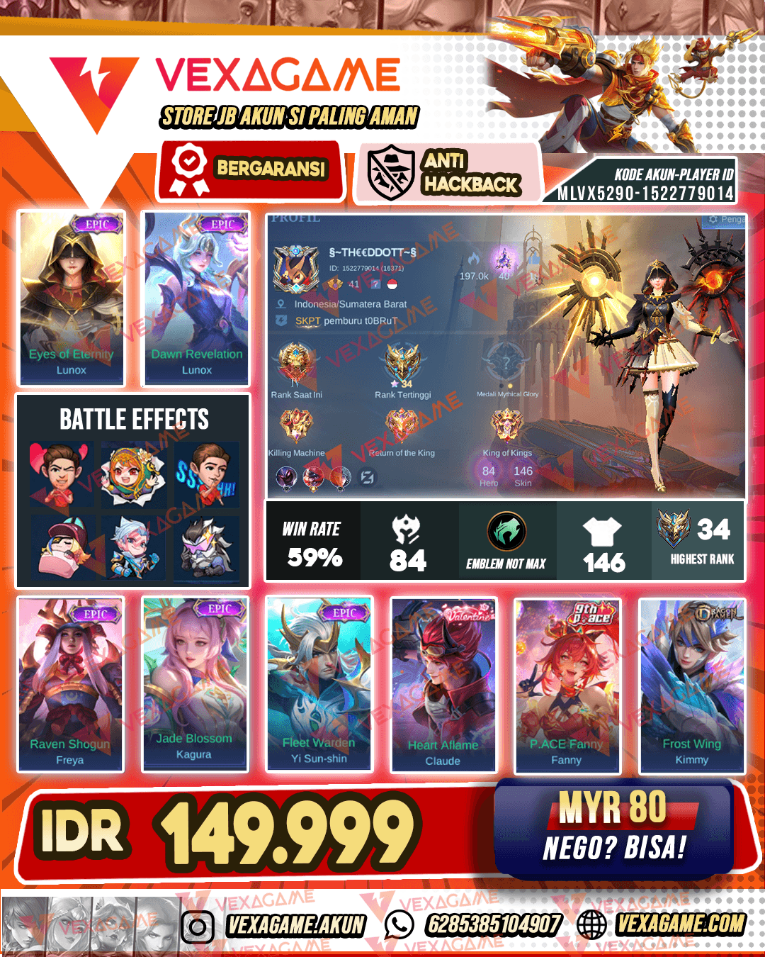 Lunox Epic | Freya Epic