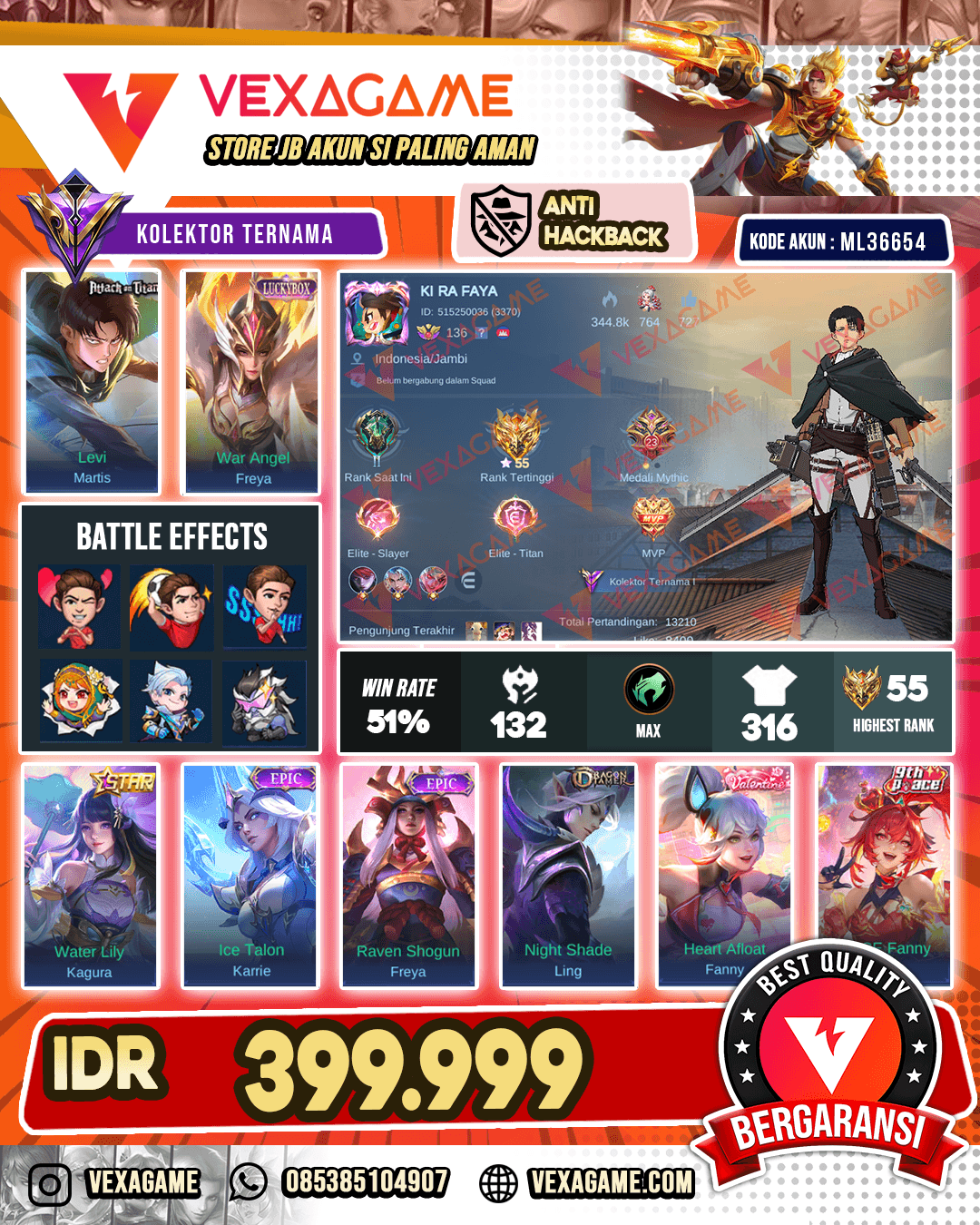Martis AoT X Freya Luckybox | Kagura Annual Star