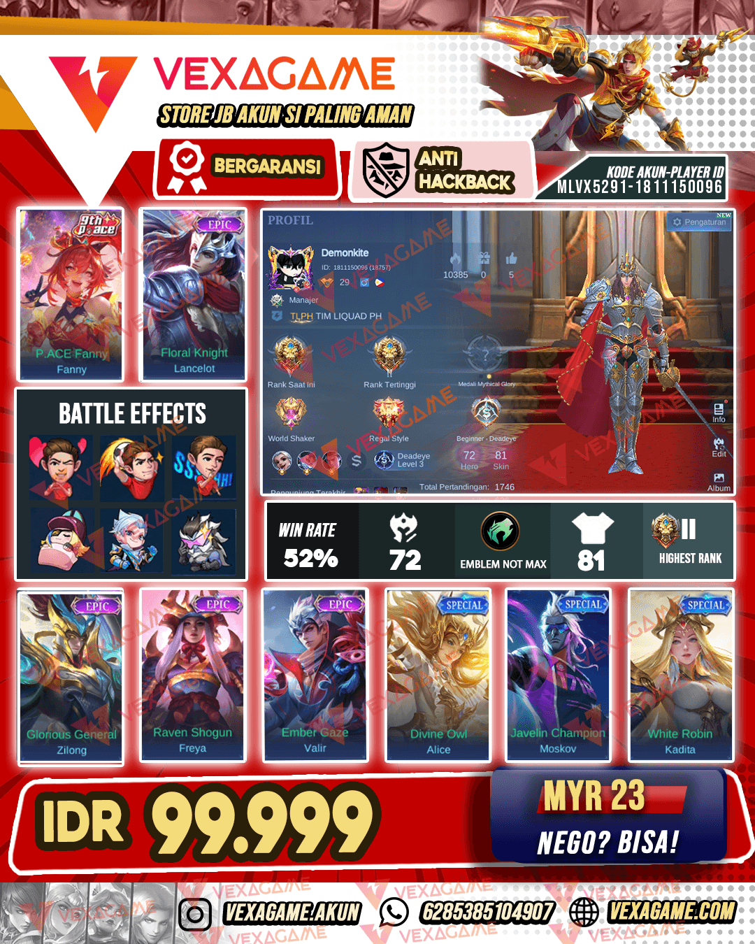 Lancelot Epic