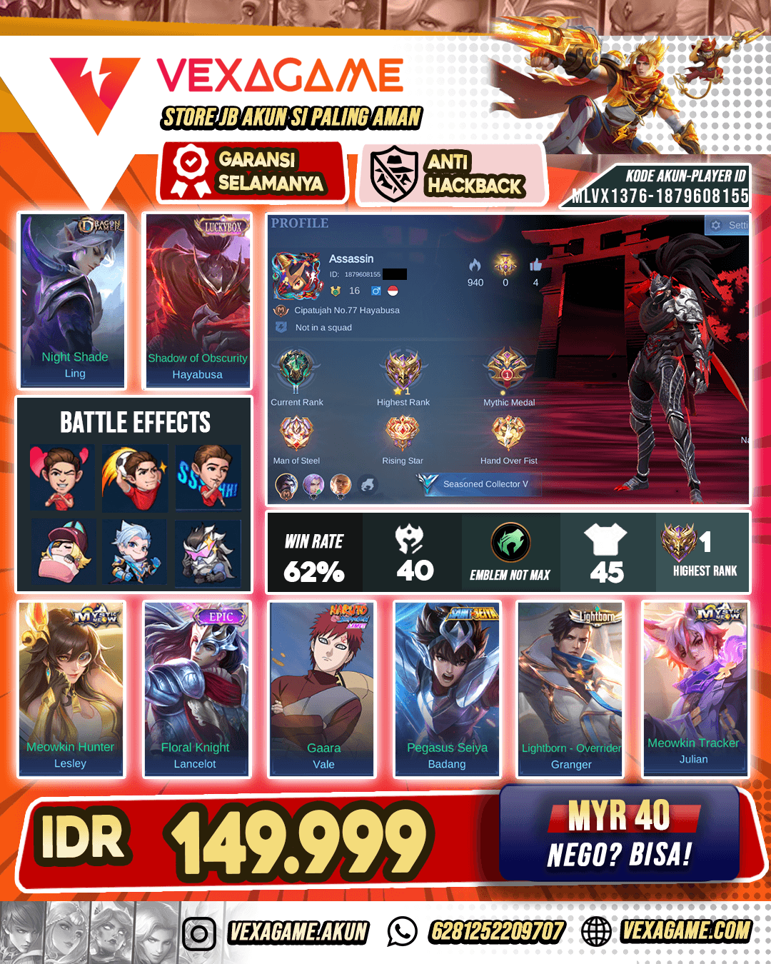 Hayabusa Luckybox X Lancelot Epic