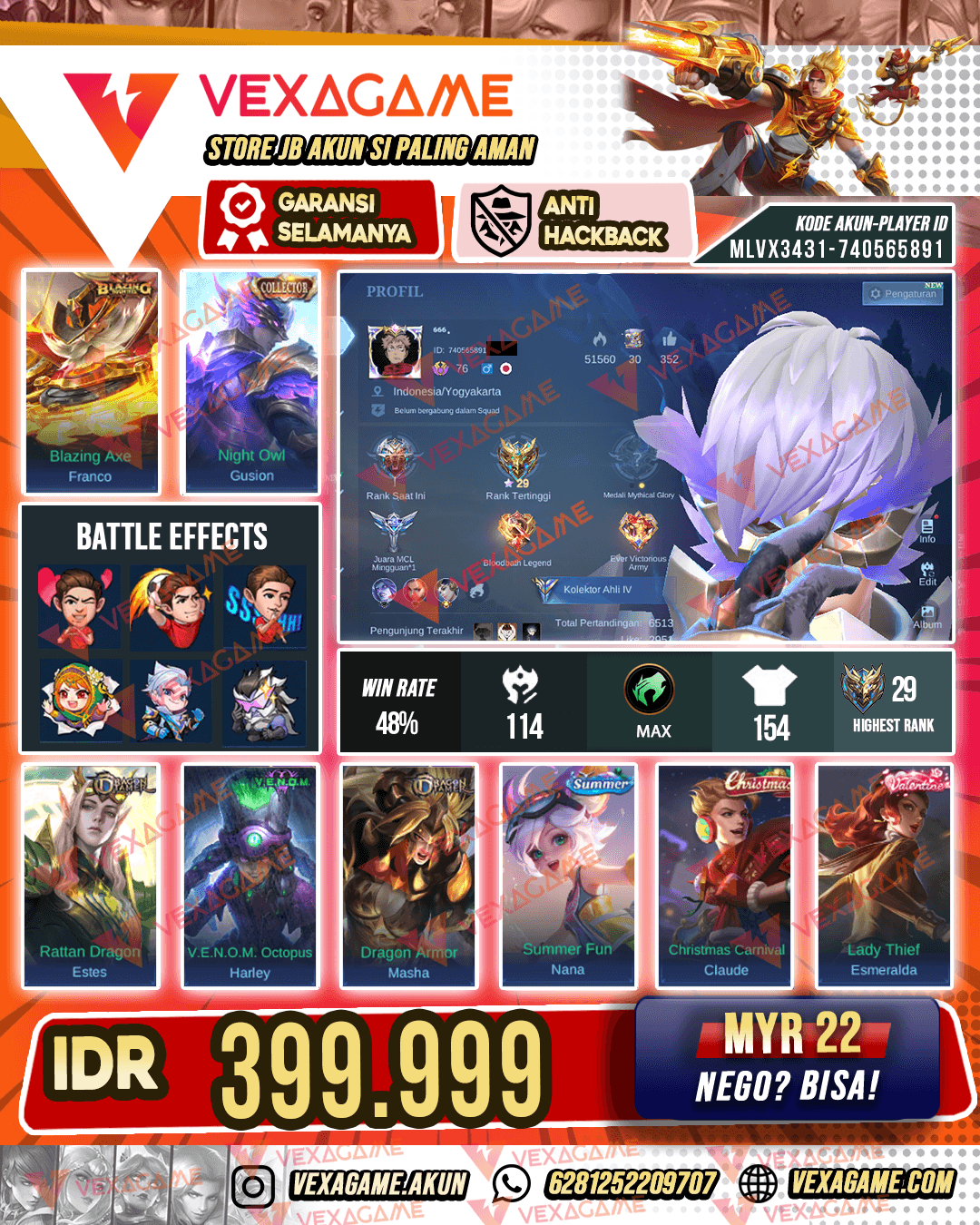 Gusion Collector Emblem MAX