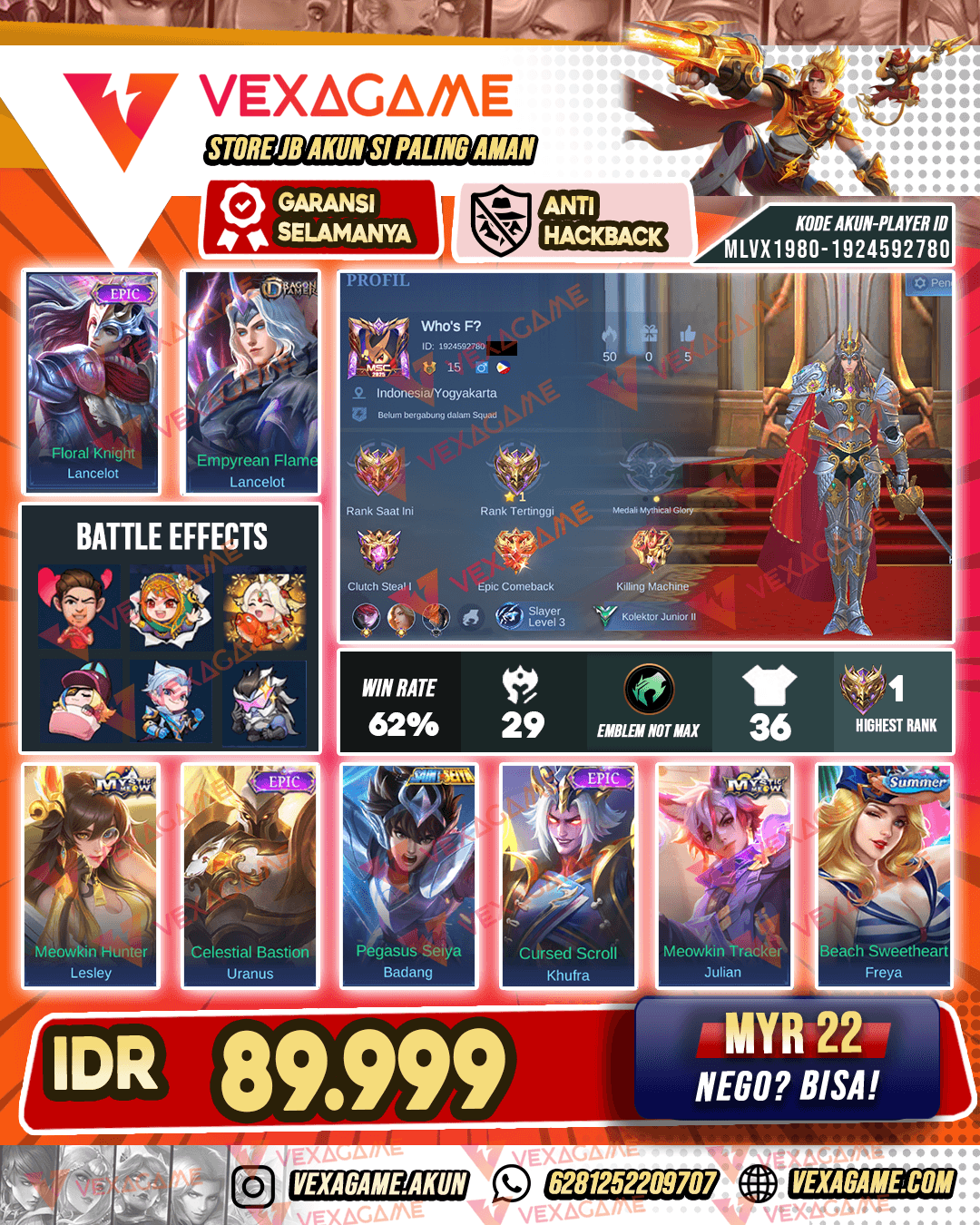 Lancelot Epic X Lancelot Dragon Tamer